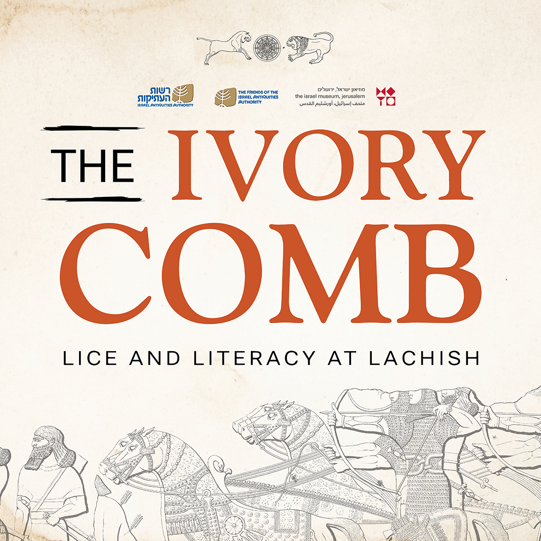 Logo for Peace and War